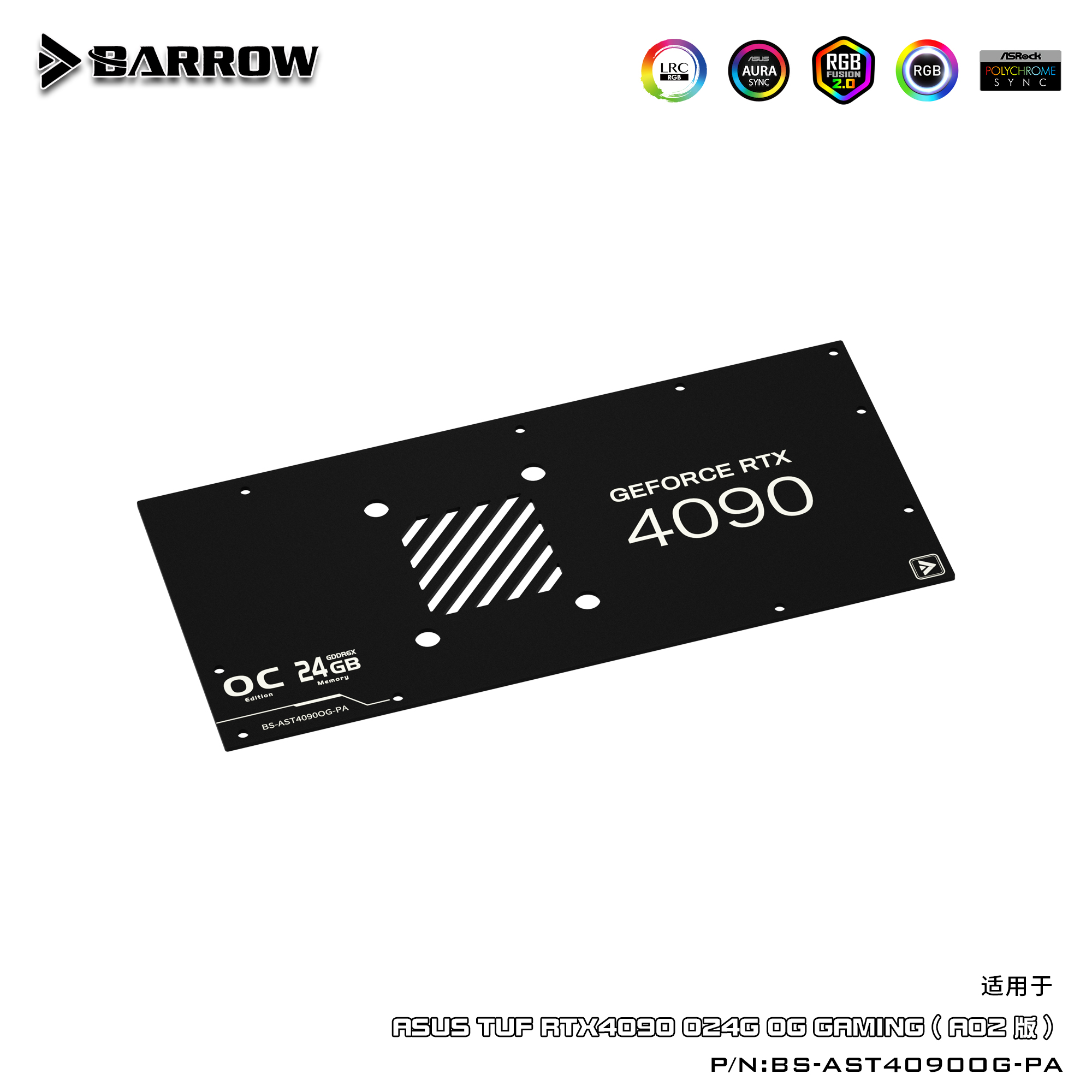 Enfriador de Agua para GPU Bar - Rtx 4090 Water Block reseña y precio